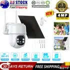Outdoor Solar Security IP Camera Battery Powered Wireless WiFi CCTV PTZ Camera