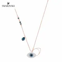 在飛比找momo購物網優惠-【SWAROVSKI 官方直營】Duo Evil Eye 藍