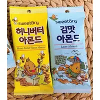 在飛比找蝦皮購物優惠-韓國Sweetory | 蜂蜜奶油杏仁果/ 海苔杏仁果 | 