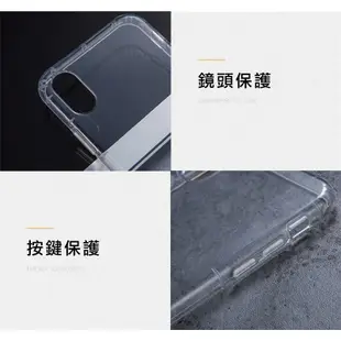 vivo V21 / V21s 5G 氣墊防摔空壓殼 手機殼 保護殼 保護套 透明殼 防摔殼 氣墊殼 軟殼