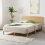 Zinus Arden Bamboo Wood Bed Frame Timber Platform Base