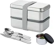 SYAMEET Stainless Steel Bento Box with 2 Dividers, Sauce Container, and Stainless Steel Cutlery Set, Removable Dividers and Leak-Proof Silicone Seal, Microwave and Open Flame Safe