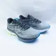 Mizuno WAVE RIDER 27 SW 男慢跑鞋 4E楦 J1GC230401 灰x白藍黃【iSport愛運動】