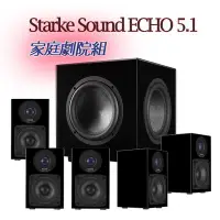 在飛比找Yahoo!奇摩拍賣優惠-Starke Sound ECHO 5.1 家庭劇院組 代購