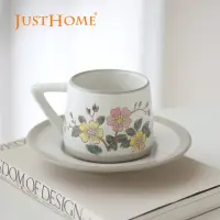 在飛比找momo購物網優惠-【Just Home】芸語手繪浮雕陶瓷咖啡杯盤組280ml(
