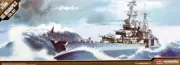 Academy 14107 1:350 USS Indianapolis CA-35 Heavy Cruiser Ship Kit