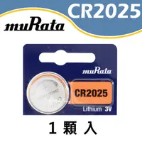 在飛比找PChome24h購物優惠-【muRata村田】CR2025 鈕扣電池 3v