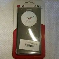 在飛比找蝦皮購物優惠-(銀灰)LG G Flex 2  Flex2 Quick C