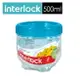 現貨附發票 INL301 INL302 INL303 樂扣樂扣interlock PET保鮮罐_500ml 1L 1.6L 樂扣保鮮盒 調味罐 樂扣轉轉罐 樂扣魔法轉轉罐 收納盒