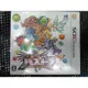 3DS 龍族拼圖 Z パズドラZ Puzzle & Dragons Z