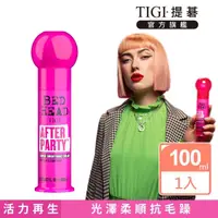 在飛比找momo購物網優惠-【TIGI提碁】新-活力再生100ml