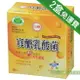 台糖 寡醣乳酸菌(30包/盒)x2_免運最划算_寡糖乳酸菌