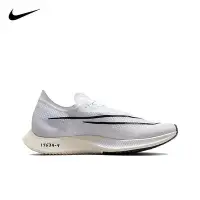 在飛比找Yahoo!奇摩拍賣優惠-Nike ZoomX Streakfly 耐吉 慢跑鞋 訓練