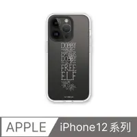 在飛比找PChome24h購物優惠-【犀牛盾】iPhone 12系列Clear透明防摔手機殼｜哈
