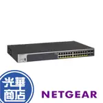 NETGEAR GS728TPP 28埠 GIGA智能網管 POE+交換器 光纖埠 網路埠 公司貨