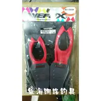 在飛比找蝦皮購物優惠-魚海網路釣具 V-FOX WEFOX WDX-1021 釣竿