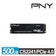 PNY CS2241 500GB M.2 2280 PCIe 4.0 SSD固態硬碟