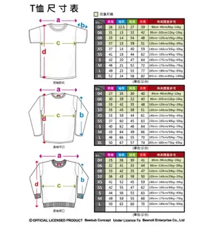 👕全新Beebub各色長短T恤S號M號一件300 兩件500❗️✨