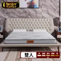 在飛比找momo購物網優惠-【Chester 契斯特】黑絲竹炭面布薄形獨立筒床墊-5尺(