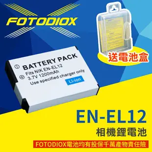 【199超取免運】[享樂攝影]FOTODIOX 保半年 Nikon EN-EL12 for P300 P310 副廠電池 ENEL12 相機鋰電池 Coolpix P310 S9300 S9200 AW100 S6150 S610 S710 S620【APP下單跨店最高20%點數回饋!!】