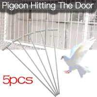 在飛比找蝦皮購物優惠-5pcs Bird Racing Pigeon Cage D