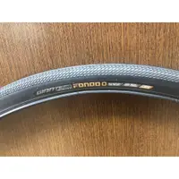 在飛比找蝦皮購物優惠-GIANT GAVIA FONDO 0 700C*32C  