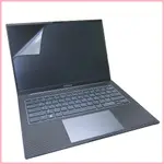 ♞,♘,♙【EZSTICK】ASUS ZENBOOK 14X UX3404 UX3404VC 靜電式 螢幕貼 (可選鏡面