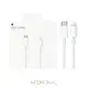 【全新品 包裝已拆】Apple 原廠 USB-C 對Lightning 連接線 2M (MKQ42FE/A)