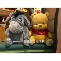 在飛比找蝦皮商城精選優惠-Sammi 香港迪士尼代購—小熊維尼/ Eeyore 依爾絨