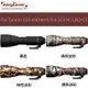 【eYe攝影】easyCover 金鐘罩 Tamron 150-600mm F/5-6.3 G2 砲衣 炮衣 保護套