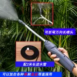 電動噴霧器  家用澆花 小型電動噴霧器 家用澆花噴壺充電式自動灑水壺消毒洗車高壓出水