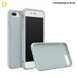 RHINOSHIELD 犀牛盾 iPhone 8 Plus/7 Plus 共用 5.5吋 Solidsuit 經典款防摔背蓋手機保護殼(獨家耐衝擊材料)橙紅