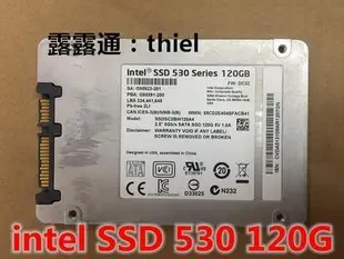 電腦配件Intel/英特爾 530 120g 180G 240G 臺式機固態硬盤SSD筆記本通用