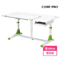 在飛比找momo購物網優惠-【COMF-PRO 康樸樂】140CM 兒童成長桌 UR5(