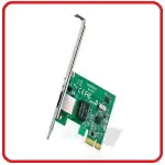 TP-LINK TG-3468(UN) GIGABIT PCI EXPRESS 網路卡