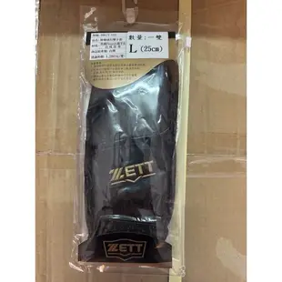 ZETT 打擊手套 BBGT-101 打擊手套 一雙 台灣製 棒球打擊手套 壘球打擊手套 BBGT101 ZETT