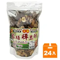 在飛比找樂天市場購物網優惠-皇品 藥膳禪豆酥-全素 340g (24入)/箱【康鄰超市】