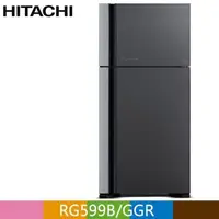 在飛比找PChome24h購物優惠-HITACHI 日立 570公升變頻琉璃面板雙門冰箱RG59