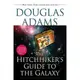 The Hitchhiker's Guide to the Galaxy/銀河便車指南/Douglas Adams eslite誠品