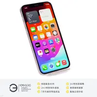 在飛比找Yahoo!奇摩拍賣優惠-「點子3C」iPhone 12 128G 白色【店保3個月】