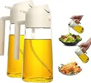 2Pack 2 in 1 Oil Sprayer for Cooking - 470ml Olive Oil Dispenser and Spritzer for Air Fryer, Salad, BBQ, Roasting - Beige