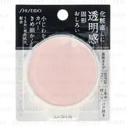 Shiseido - Integrate Gracy Pressed Powder SPF 10 PA++ 8g Refill