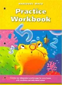 在飛比找三民網路書店優惠-Harcourt Math Practice Workboo