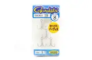 Sale Gamakatsu 66224 Treble Hook Treble 19 Size 8 (0777)