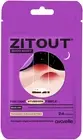 Spot Pimple Patches for Face | Zitout Good Night Acne Patches | Korean Skincare