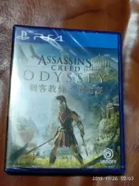 在飛比找蝦皮購物優惠-PS4 太空戰士7重製版/死神的遺言/熱情傳奇/巴蘭的異想奇