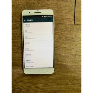 HTC ONE x10u dual sim 3G/32G 5.5吋 (A315)