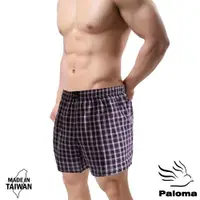 在飛比找ETMall東森購物網優惠-【Paloma】台灣製格紋平織平口褲-紫(男內褲 四角褲 內