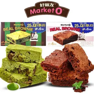 現貨 韓國進口 好麗友 Market O Real Brownie 布朗尼蛋糕  巧克力蛋糕 批發 特價