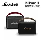 MARSHALL KILBURN II 可攜式手提藍牙喇叭 經典黑 第二代 藍牙喇叭 台灣公司貨 現貨 廠商直送